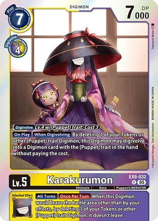 Karakurumon (EX9-032) - [Versus Monsters] Foil - Trinity Hobby