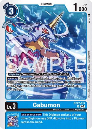 Gabumon (BT22-017) - [Cyber Eden] - Trinity Hobby