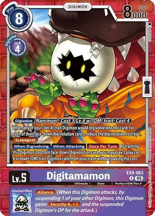 Digitamamon (EX9-063) - [Versus Monsters] Foil - Trinity Hobby