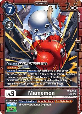 Mamemon (EX9-053) - [Versus Monsters] Foil - Trinity Hobby