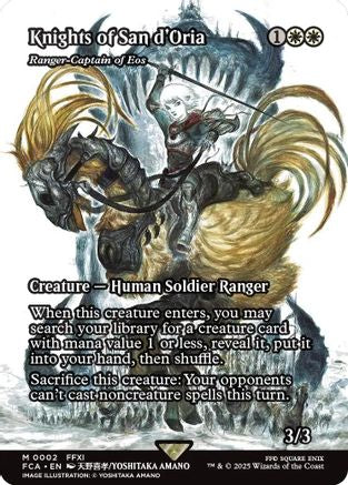 Knights of San d'Oria - Ranger-Captain of Eos (Showcase)  [Foil]  (FCA-002) - [FINAL FANTASY: Through the Ages] - Trinity Hobby