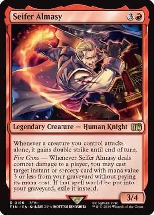 Seifer Almasy  [Foil]  (FIN-156) - [FINAL FANTASY] - Trinity Hobby