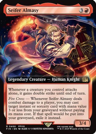 Seifer Almasy  (FIN-466) - [FINAL FANTASY]: (Extended Art) - Trinity Hobby