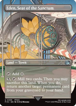 Eden, Seat of the Sanctum  (FIN-355) - [FINAL FANTASY] (Borderless) - Trinity Hobby