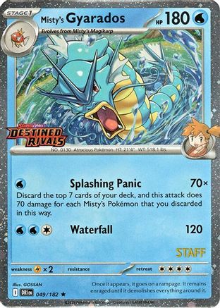Misty's Gyarados (Prerelease) [Staff] - (049/null) Holofoil [Miscellaneous Cards & Products]