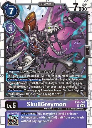 SkullGreymon (EX9-062) - [Versus Monsters] Foil - Trinity Hobby