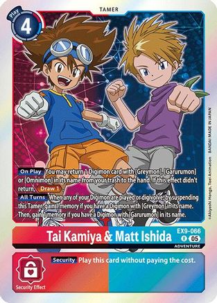 Tai Kamiya & Matt Ishida (EX9-066) - [Versus Monsters] Foil - Trinity Hobby