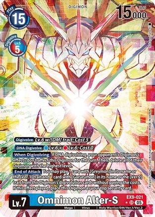 Omnimon Alter-S (Alternate Art) (EX9-021) - [Versus Monsters] Foil - Trinity Hobby