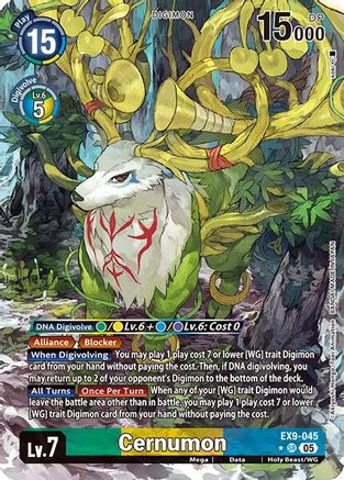 Cernumon (Alternate Art) (EX9-045) - [Versus Monsters] Foil - Trinity Hobby
