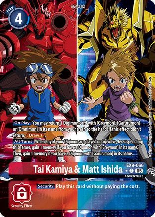 Tai Kamiya & Matt Ishida (Alternate Art) (EX9-066) - [Versus Monsters] Foil - Trinity Hobby