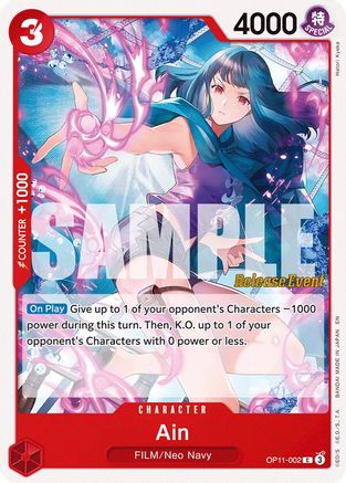 Ain (OP11-002) - [A Fist of Divine Speed Release Event Cards] - Trinity Hobby
