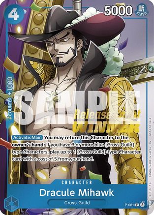 Dracule Mihawk (A Fist of Divine Speed Release Event Winner) (P-081) - [One Piece Promotion Cards] Foil - Trinity Hobby