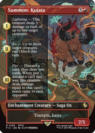 Summon: Kujata (Borderless)  [Foil]  (FIC-199) - [Commander: FINAL FANTASY] - Trinity Hobby