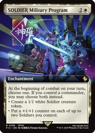 SOLDIER Military Program (Extended Art)  [Foil]  (FIC-108) - [Commander: FINAL FANTASY] - Trinity Hobby
