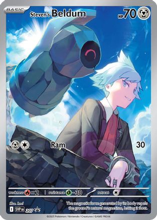 Steven's Beldum - 207 - ( 207) [SV Scarlet & Violet Promo Cards] Holofoil - Trinity Hobby