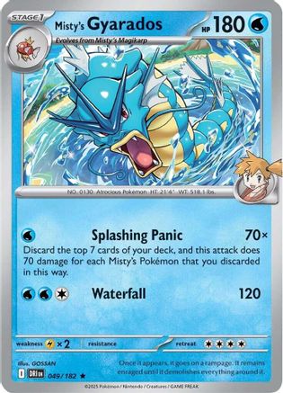 Misty's Gyarados - 049/182  - (049/182)  [Deck Exclusives] - Trinity Hobby