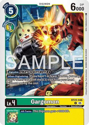 Gargomon (BT22-046) - [Cyber Eden] - Trinity Hobby