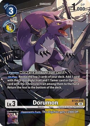 Dorumon (Box Topper) (BT20-048) - [Versus Monsters] Foil