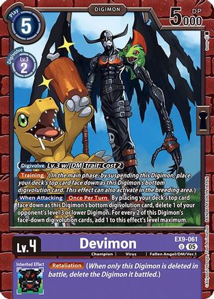 Devimon (EX9-061) - [Versus Monsters]