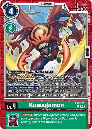 Kuwagamon (EX9-038) - [Versus Monsters] - Trinity Hobby