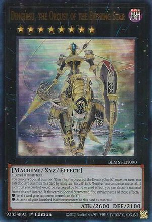 Dingirsu, the Orcust of the Evening Star [BLMM-EN090] - Battles of Legend: Monster Mayhem 1st Edition - Ultra Rare - Trinity Hobby