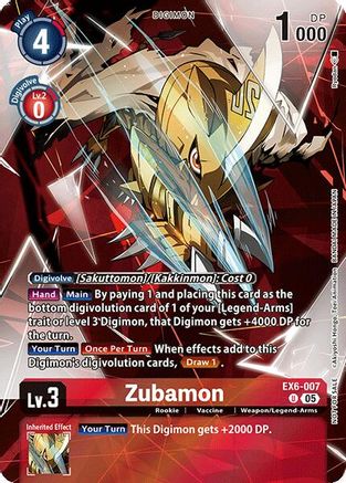 Zubamon (Box Topper) (EX6-007) - [Versus Monsters] Foil