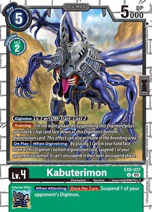 Kabuterimon (EX9-037) - [Versus Monsters] - Trinity Hobby