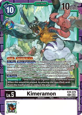 Kimeramon (EX9-074) - [Versus Monsters] Foil