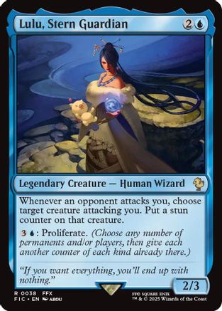Lulu, Stern Guardian (Surge Foil)  [Foil]  (FIC-038) - [Commander: FINAL FANTASY] - Trinity Hobby