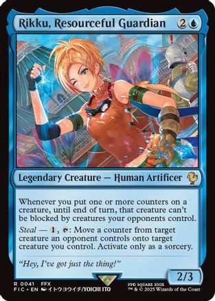 Rikku, Resourceful Guardian (Surge Foil)  [Foil]  (FIC-041) - [Commander: FINAL FANTASY] - Trinity Hobby