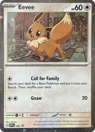 Eevee - 200 (Cosmos Holo) - ( SVP) [SV Scarlet & Violet Promo Cards] Holofoil - Trinity Hobby