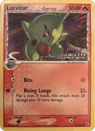 Larvitar (Delta Species Stamp) - (073/null) [Miscellaneous Cards & Products]