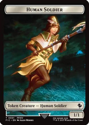 Human Soldier // Hero (0032) Double-Sided Token (Surge Foil)  [Foil]  (FIC-1 // 32) - [Commander: FINAL FANTASY] - Trinity Hobby