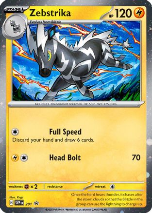 Zebstrika - 201 (Cosmos Holo)  - (201) Holofoil [SV Scarlet & Violet Promo Cards] - Trinity Hobby