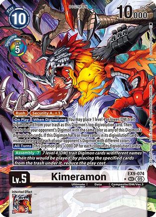 Kimeramon (Alternate Art) (EX9-074) - [Versus Monsters] Foil - Trinity Hobby