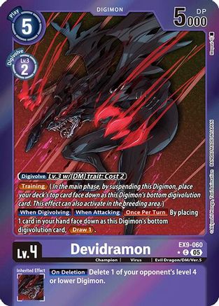 Devidramon (Limited Foil) (EX9-060) - [Versus Monsters] Foil - Trinity Hobby