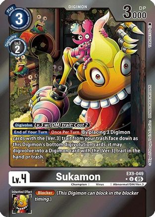 Sukamon (Limited Foil) (EX9-049) - [Versus Monsters] Foil - Trinity Hobby