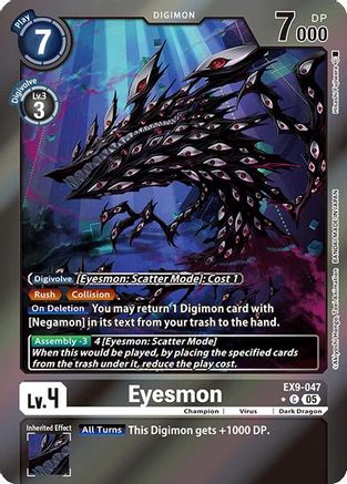 Eyesmon (Limited Foil) (EX9-047) - [Versus Monsters] Foil - Trinity Hobby