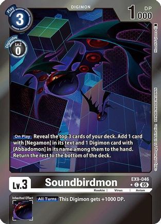 Soundbirdmon (Limited Foil) (EX9-046) - [Versus Monsters] Foil - Trinity Hobby