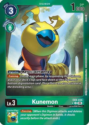 Kunemon (Limited Foil) (EX9-034) - [Versus Monsters] Foil - Trinity Hobby