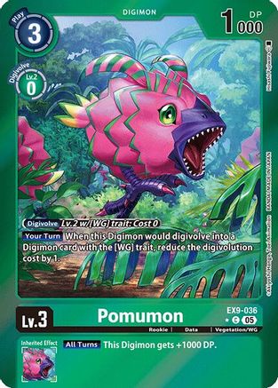 Pomumon (Limited Foil) (EX9-036) - [Versus Monsters] Foil - Trinity Hobby