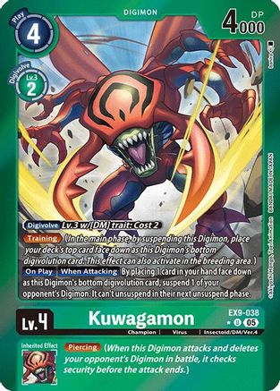 Kuwagamon (Limited Foil) (EX9-038) - [Versus Monsters] Foil - Trinity Hobby