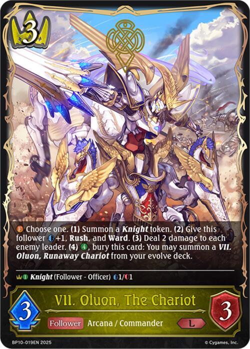 VII. Oluon, The Chariot  (BP10-019EN) [Gods of the Arcana]