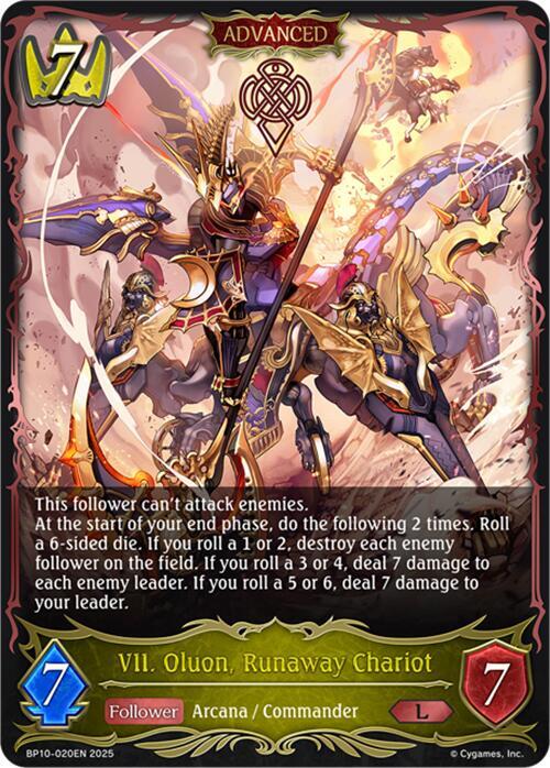 VII. Oluon, Runaway Chariot (BP10-020EN) [Gods of the Arcana]