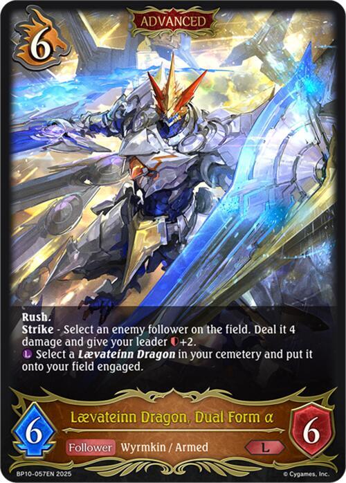 Laevateinn Dragon, Dual Form a (BP10-057EN) [Gods of the Arcana]