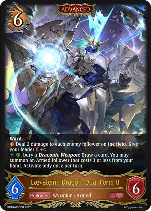 Laevateinn Dragon, Dual Form B (BP10-058EN) [Gods of the Arcana]