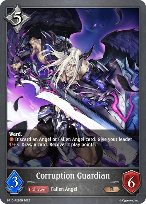Corruption Guardian - P28 (Foil) (BP10 P28EN) [Gods of the Arcana]