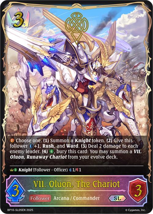 VII. Oluon, The Chariot (SL) (BP10-SL06EN) [Gods of the Arcana]