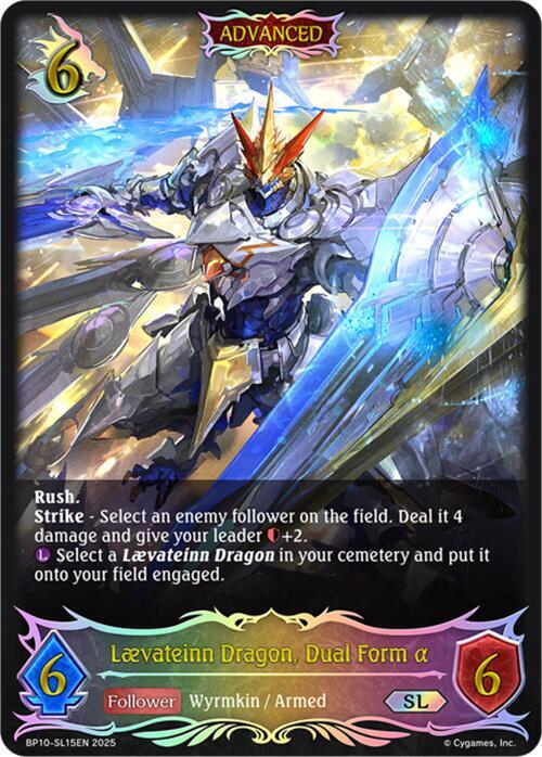 Laevateinn Dragon, Dual Form a (SL) (BP10-SL15EN) [Gods of the Arcana]