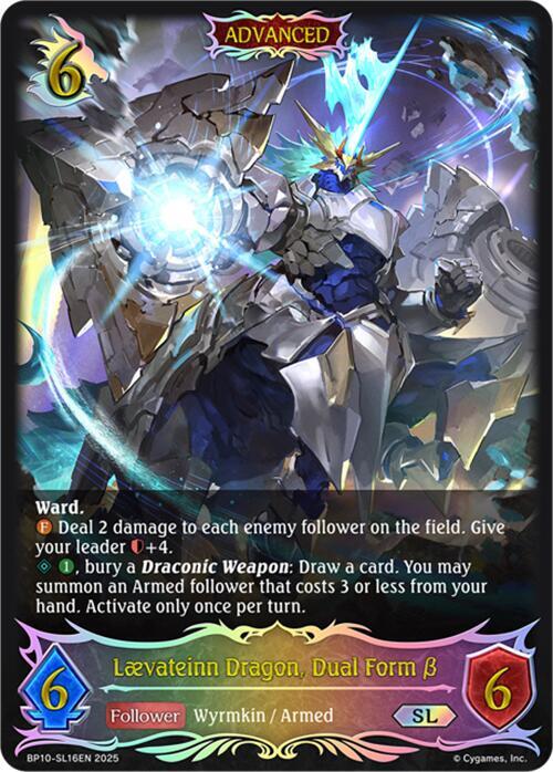 Laevateinn Dragon, Dual Form B (SL)  (BP10-SL16EN) [Gods of the Arcana]